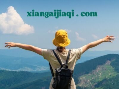 xiangaijiaqi.com